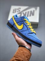 Powerpuff Girls SB Dunk Low "Bubbles"