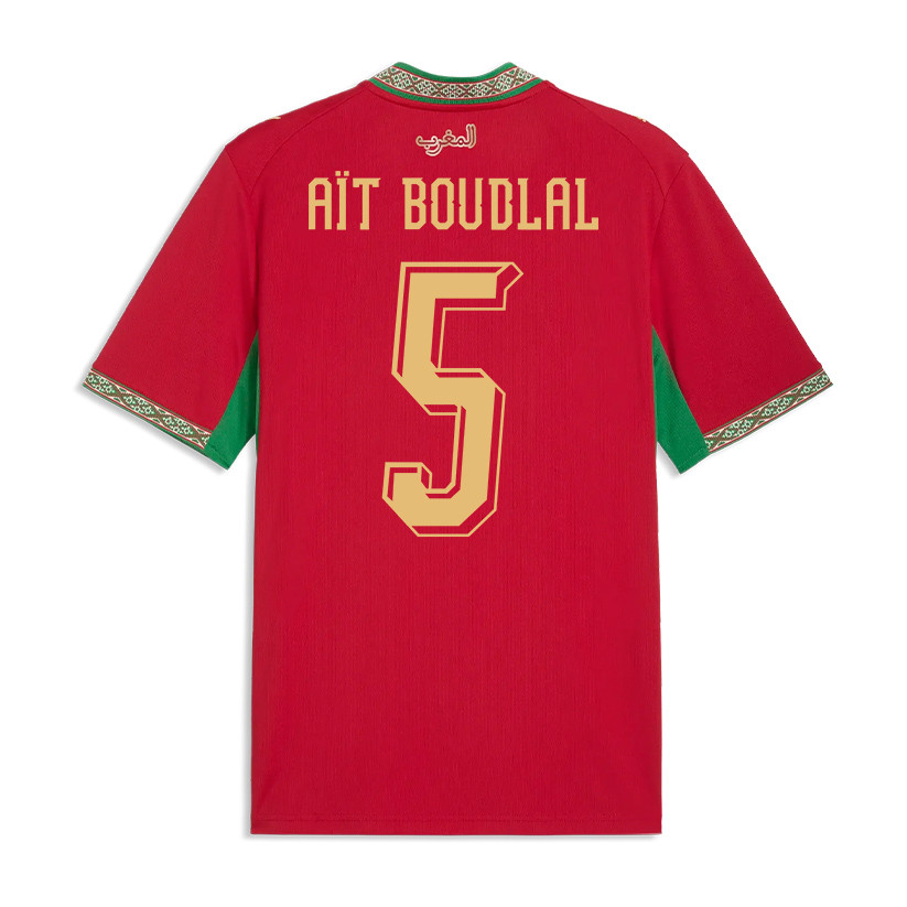 Abdelhamid Aït Boudlal 5 Morocco National Team 2026 Home Jersey - Red, Men - Jersey Teams