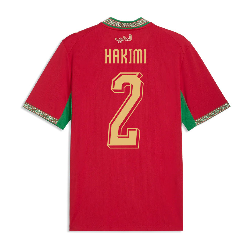 Achraf Hakimi 2 Morocco National Team 2026 Home Jersey - Red, Men - Jersey Teams