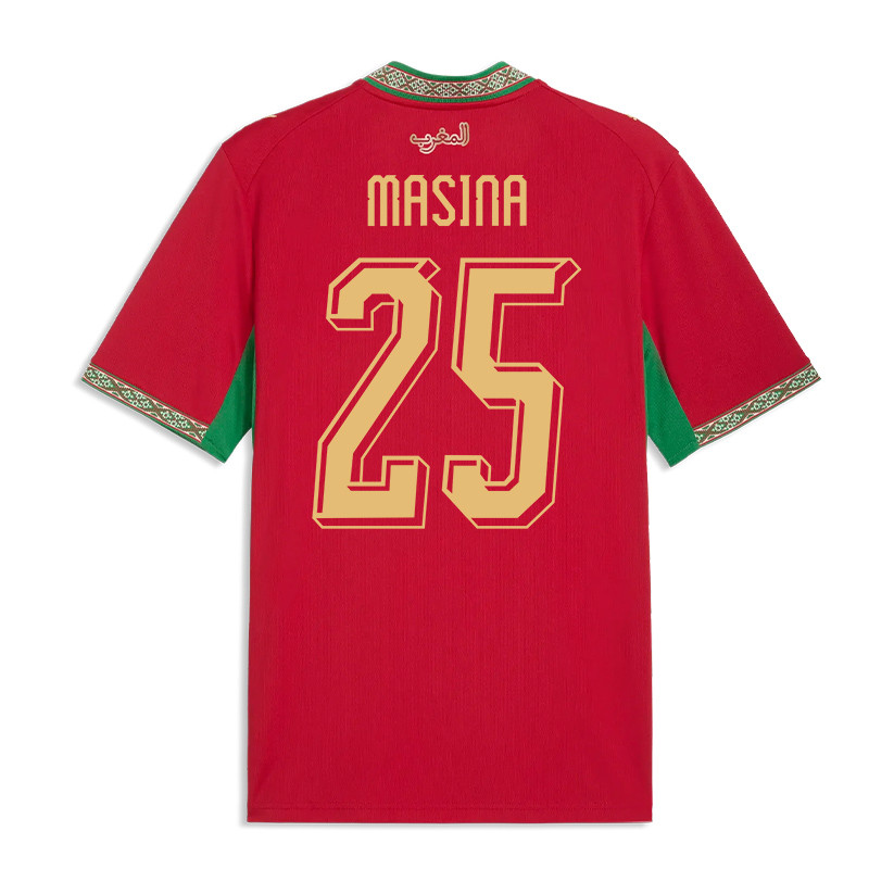 Adam Masina 25 Morocco National Team 2026 Home Jersey - Red, Men - Jersey Teams