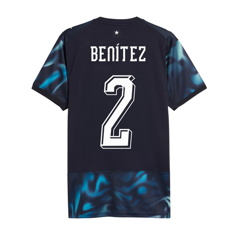 Alan Benítez 2 Paraguay National Team 2026 Away Jersey - Navy, Men - Jersey Teams