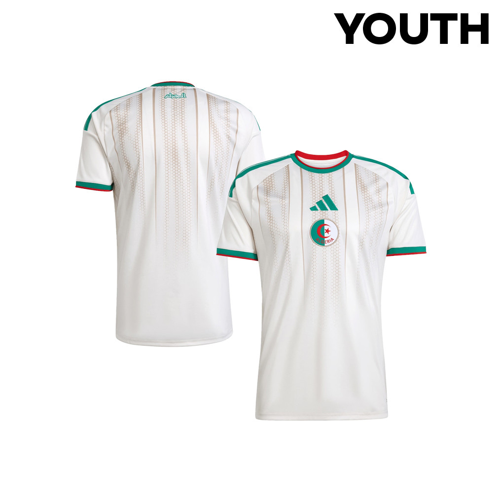Algeria National Team 2026 Youth Home Jersey - White - Jersey Teams