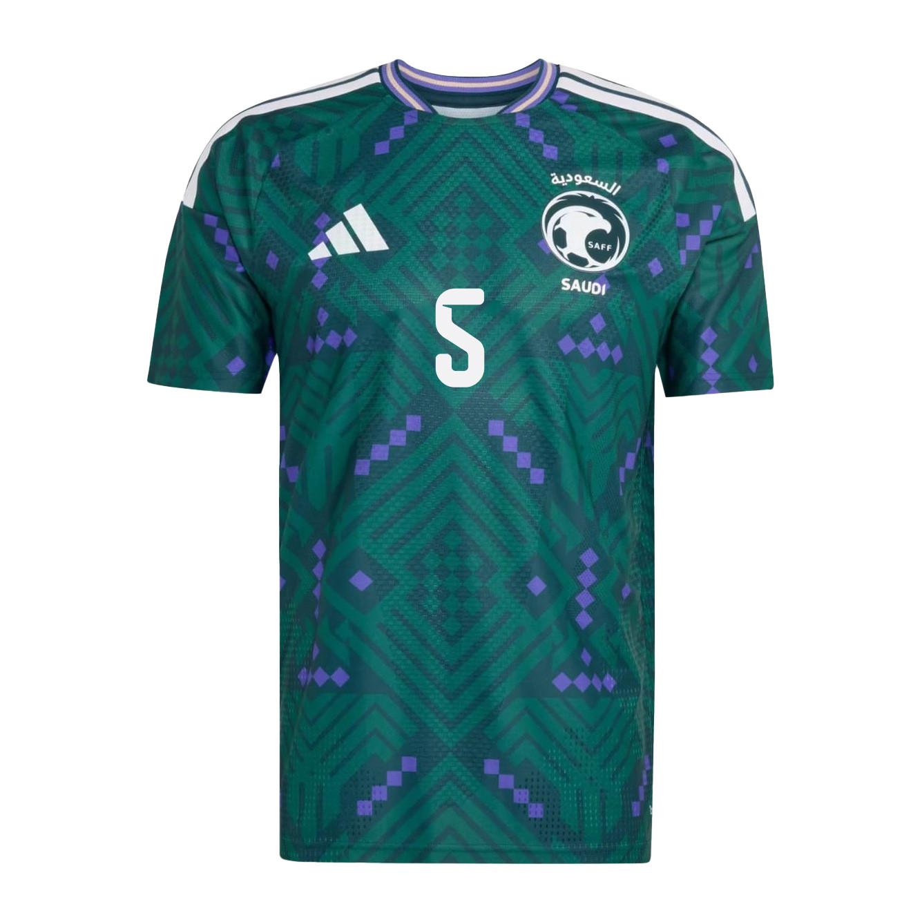 Ali Lajami 5 Saudi Arabia National Team 2026 Home Jersey - Green, Men - Jersey Teams
