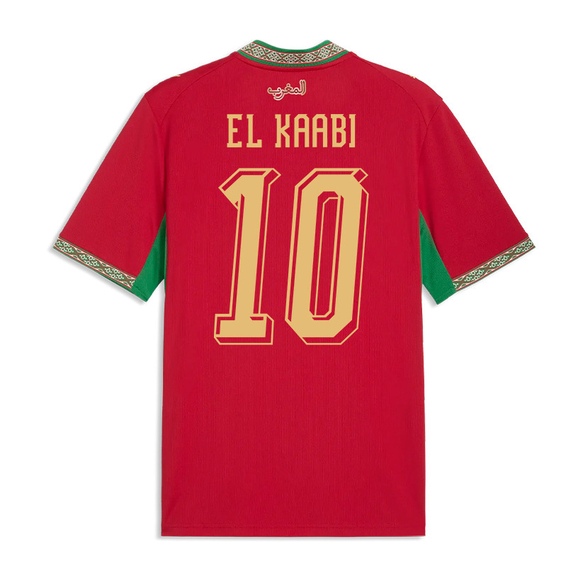 Ayoub El Kaabi 10 Morocco National Team 2026 Home Jersey - Red, Men - Jersey Teams