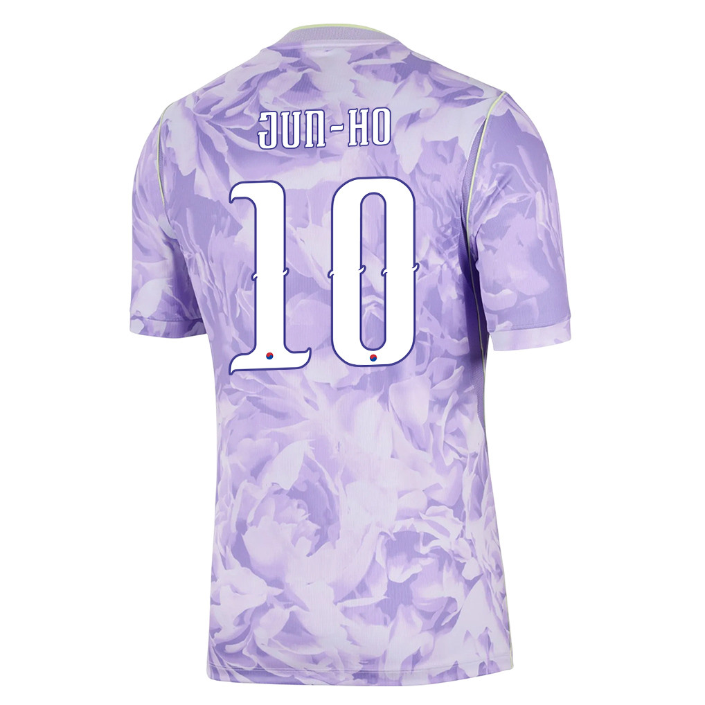 Bae Jun-ho 10 South Korea National Team 2026 x World Cup Patch Away Jersey - Men, Purple - Jersey Teams