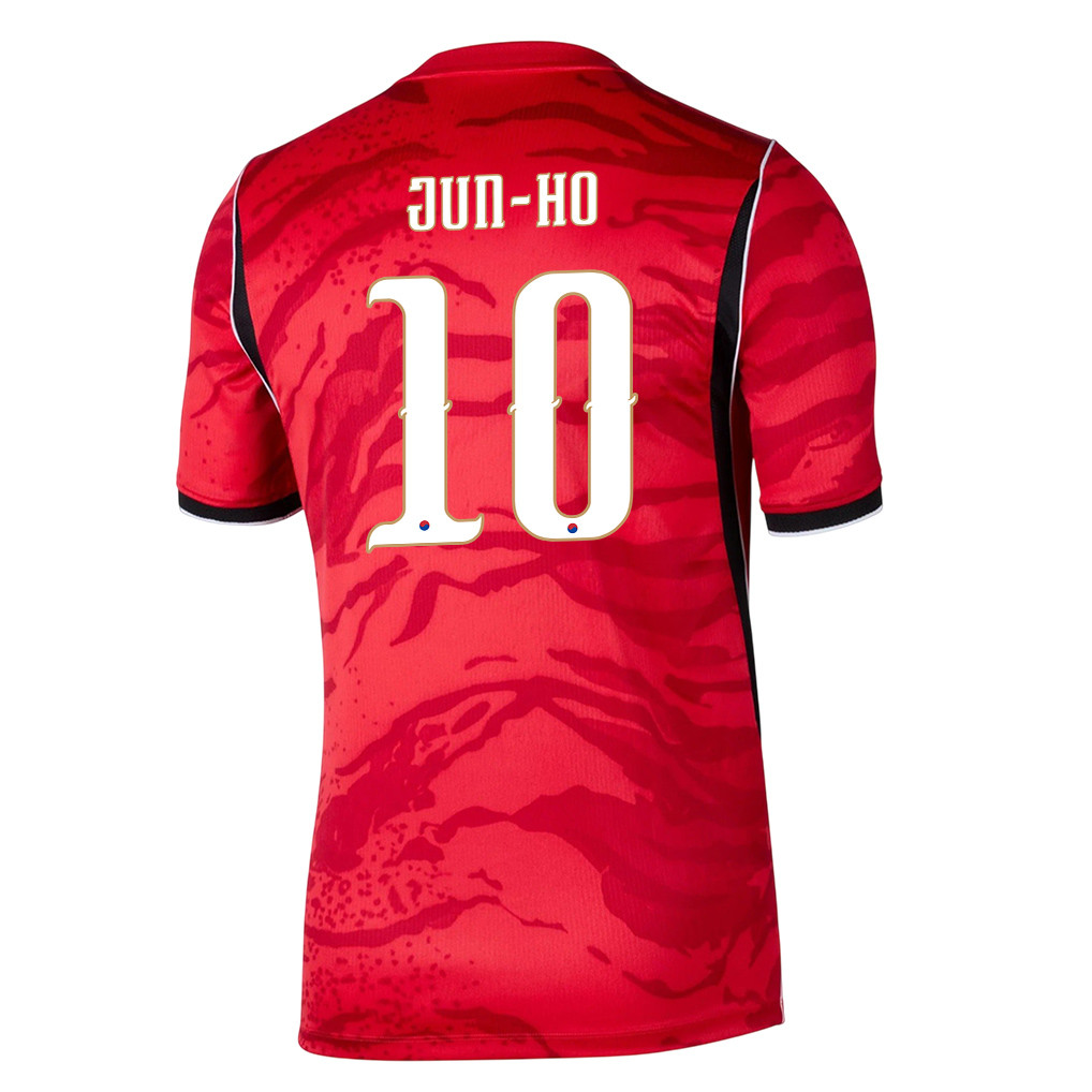 Bae Jun-ho 10 Youth South Korea National Team 2026 Home Jersey - Red - Jersey Teams