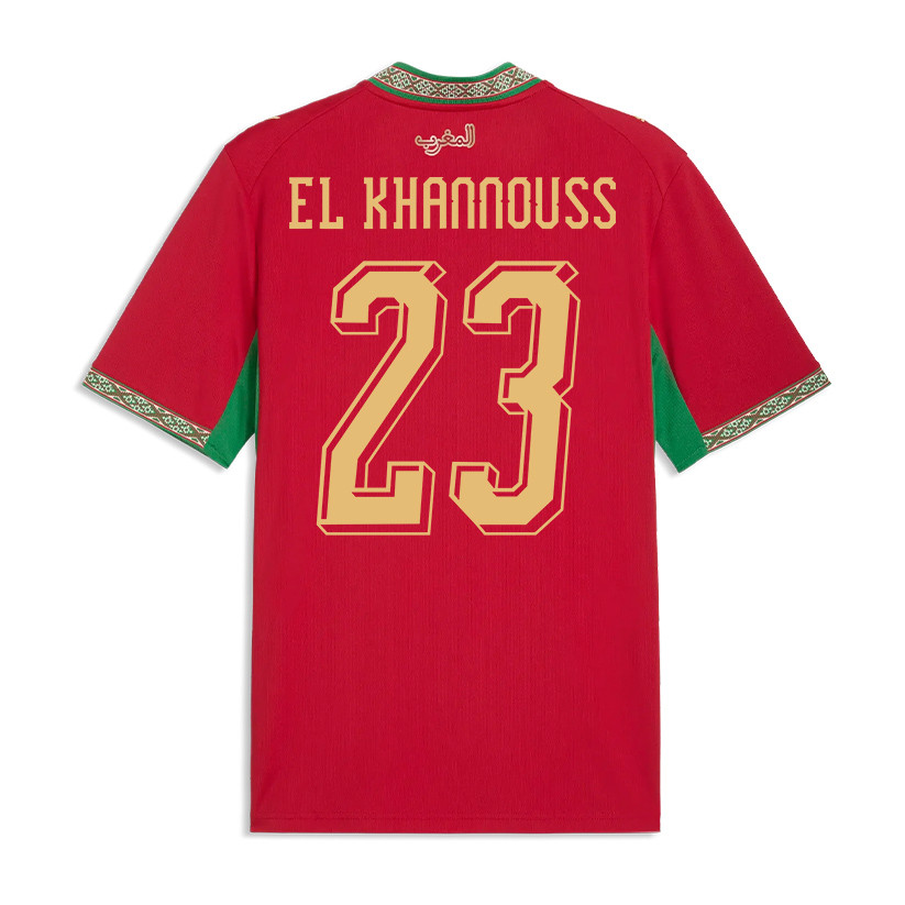 Bilal El Khannouss 23 Morocco National Team 2026 Home Jersey - Red, Men - Jersey Teams