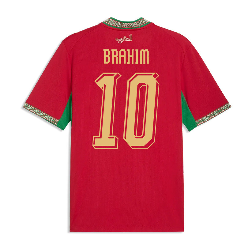 Brahim Díaz 10 Morocco National Team 2026 Home Jersey - Red, Men - Jersey Teams