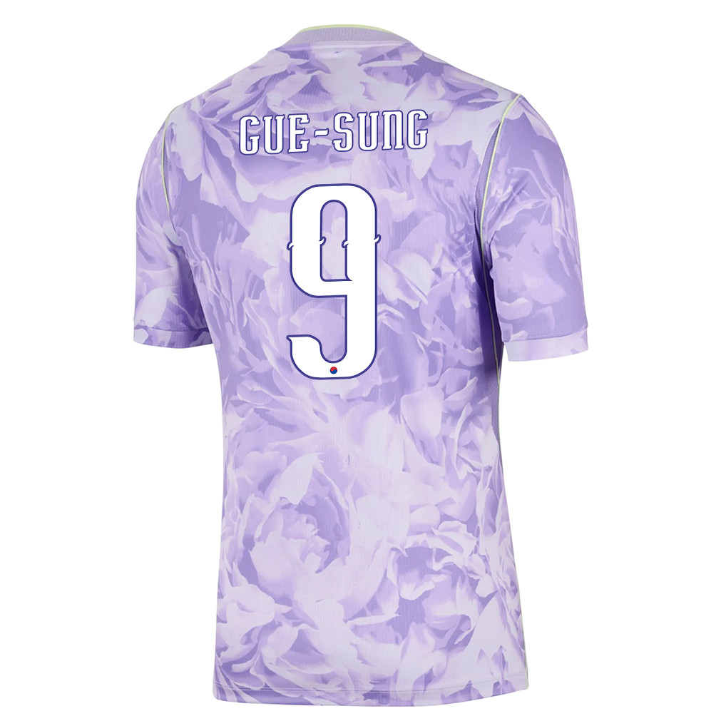 Cho Gue-sung 9 South Korea National Team 2026 Away Jersey - Men, Purple - Jersey Teams
