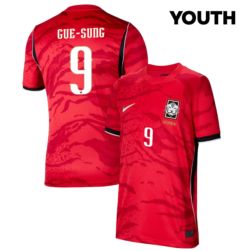 Cho Gue-sung 9 Youth South Korea National Team 2026 Home Jersey - Red - Jersey Teams