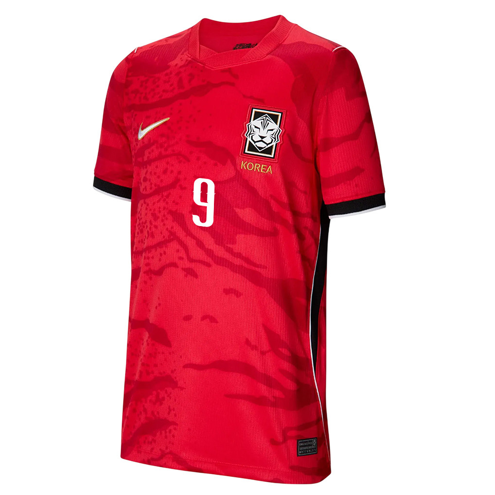 Cho Gue-sung 9 Youth South Korea National Team 2026 Home Jersey - Red - Jersey Teams