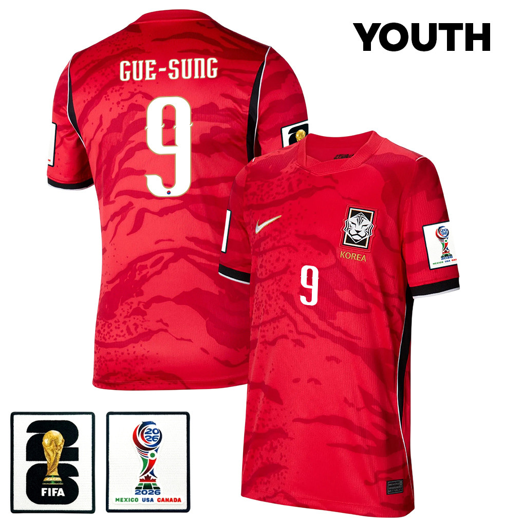 Cho Gue-sung 9 Youth South Korea National Team 2026 Home Jersey - Red - Jersey Teams