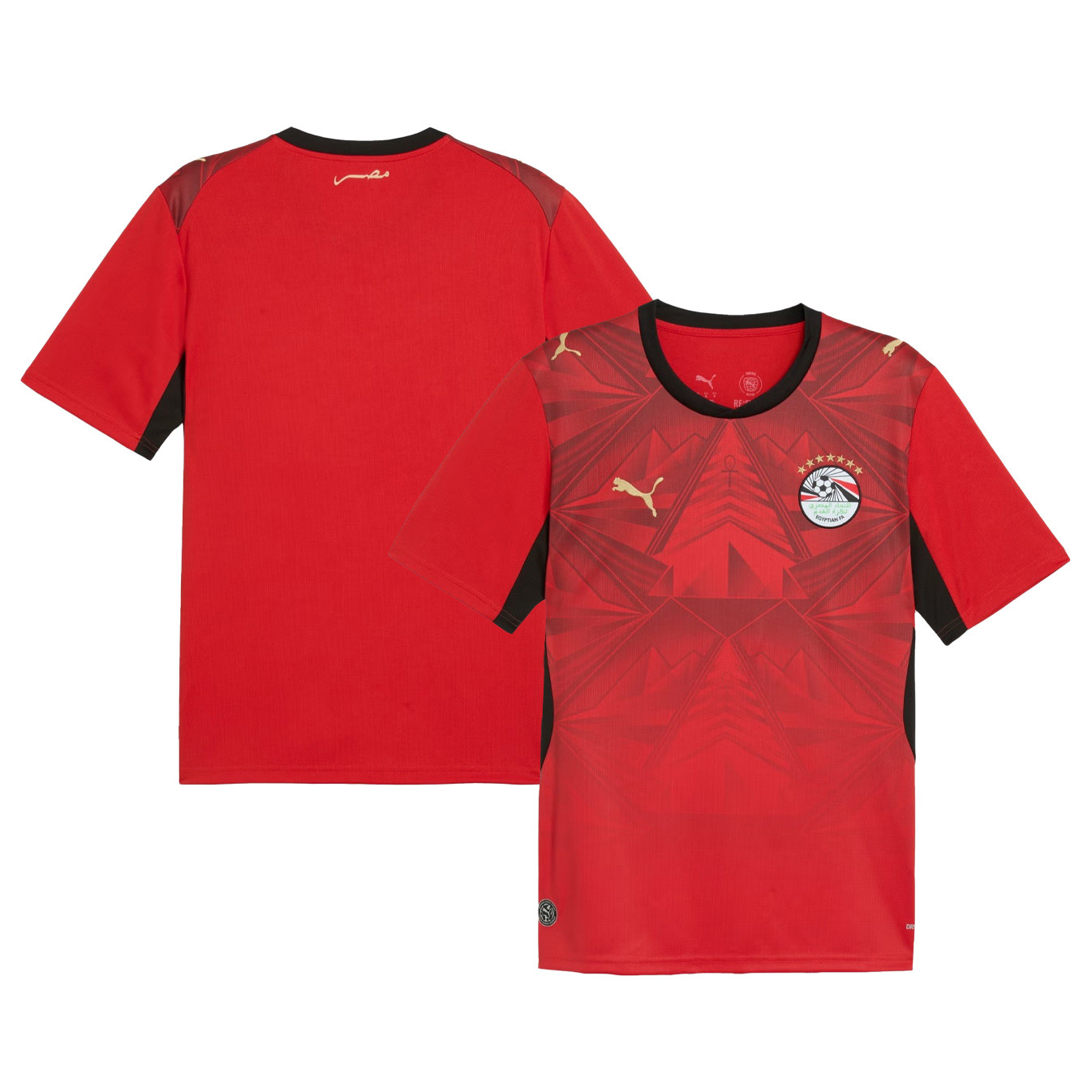 Egypt National Team 2026 Home Jersey - Red, Men - Jersey Teams