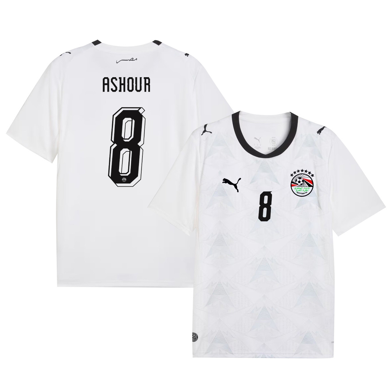 Emam Ashour 8 Egypt National Team 2026 Away Jersey - White, Men - Jersey Teams