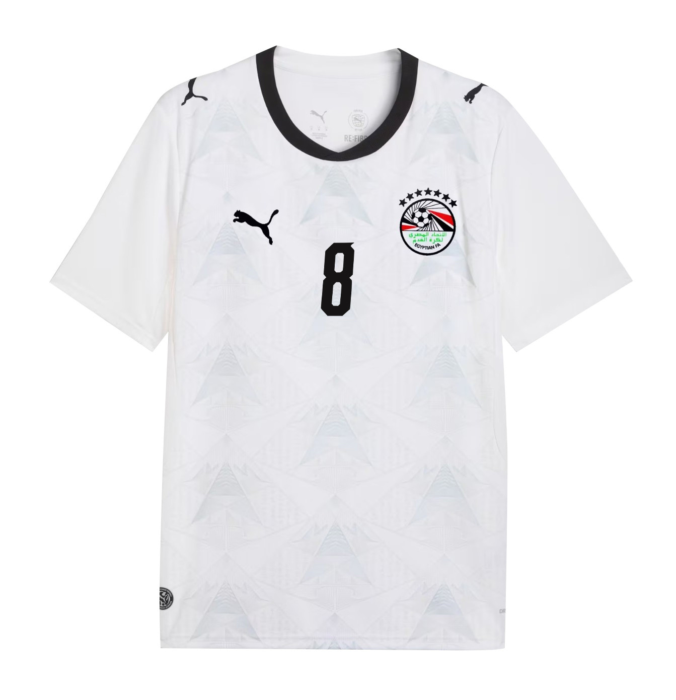 Emam Ashour 8 Egypt National Team 2026 Away Jersey - White, Men - Jersey Teams