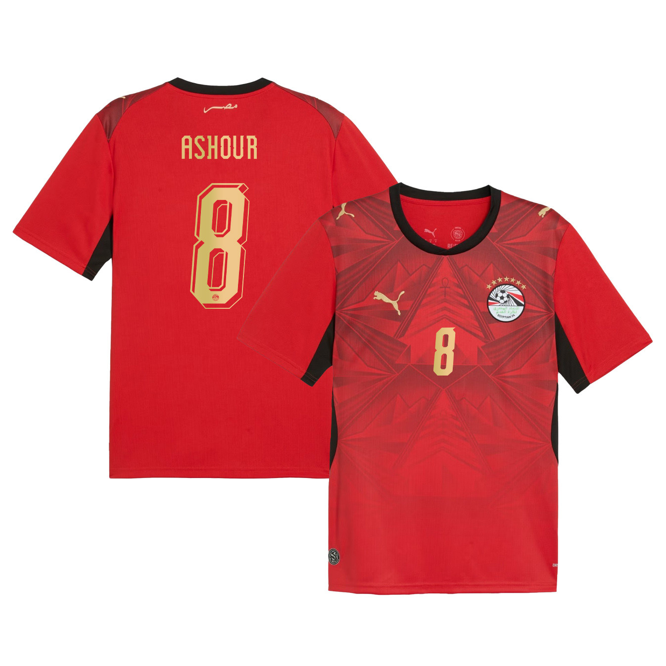 Emam Ashour 8 Egypt National Team 2026 Home Jersey - Red, Men - Jersey Teams