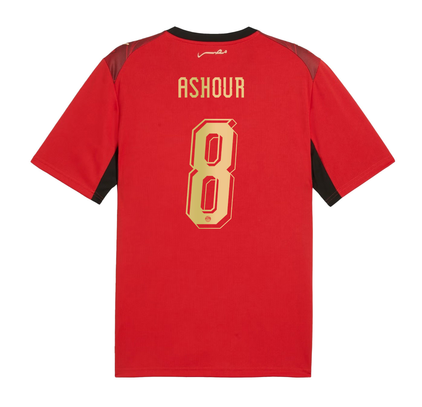 Emam Ashour 8 Egypt National Team 2026 Home Jersey - Red, Men - Jersey Teams