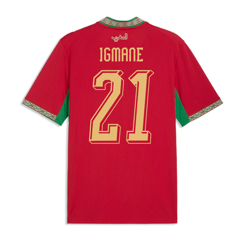 Hamza Igmane 21 Morocco National Team 2026 Home Jersey - Red, Men - Jersey Teams