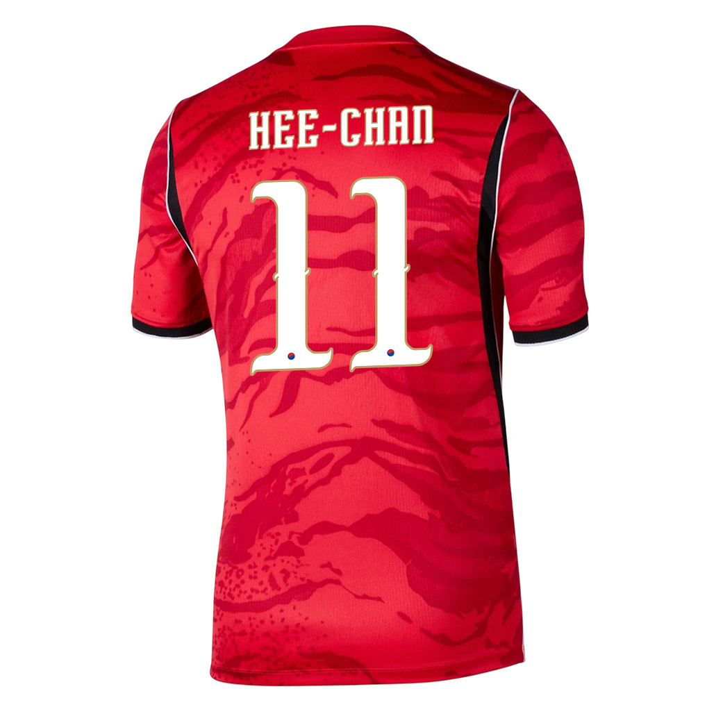 Hwang Hee-chan 11 South Korea National Team 2026 Home Jersey - Red, Men - Jersey Teams