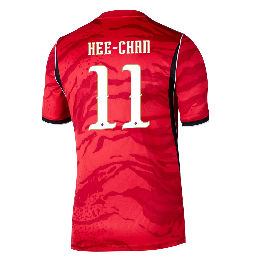 Hwang Hee-chan 11 Youth South Korea National Team 2026 Home Jersey - Red - Jersey Teams
