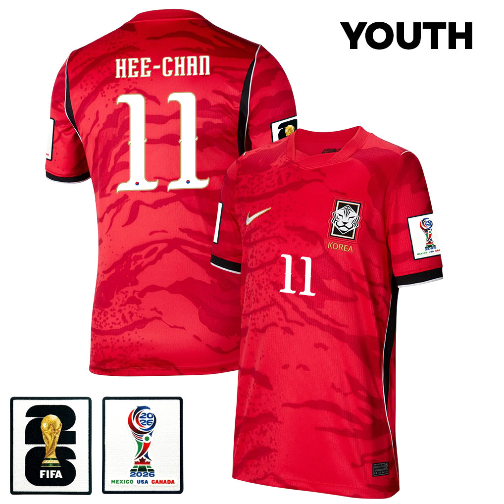 Hwang Hee-chan 11 Youth South Korea National Team 2026 Home Jersey - Red - Jersey Teams