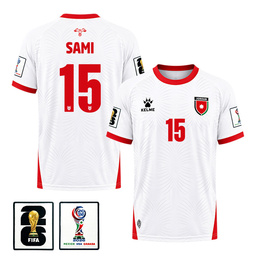 Ibrahim Sami 15 Jordan 2026 Home Jersey – White, Men – Jersey Teams