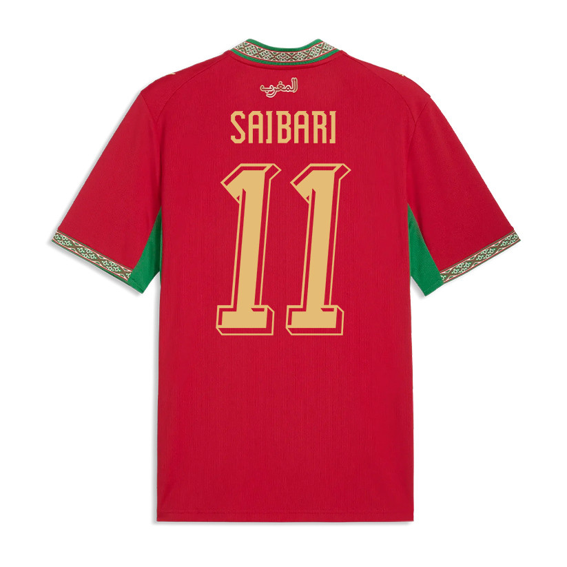 Ismael Saibari 11 Morocco National Team 2026 Home Jersey - Red, Men - Jersey Teams