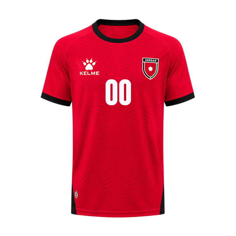 Jordan 2026 Away Jersey - Personalized - Red, Men - Jersey Teams