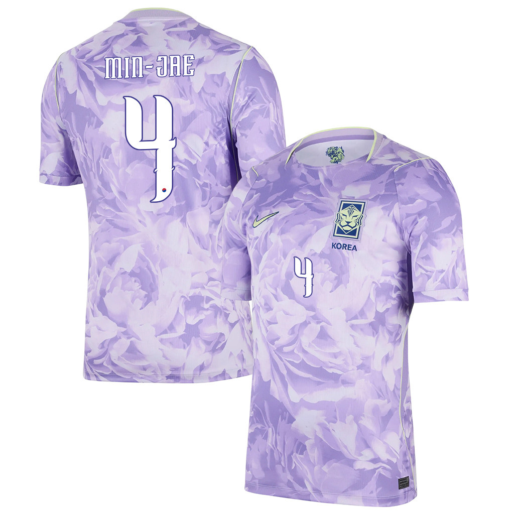 Kim Min-jae 4 South Korea National Team 2026 Away Jersey - Men, Purple - Jersey Teams
