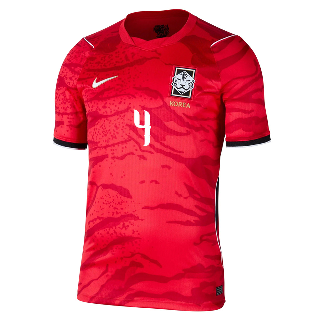 Kim Min-jae 4 South Korea National Team 2026 Home Jersey - Red, Men - Jersey Teams