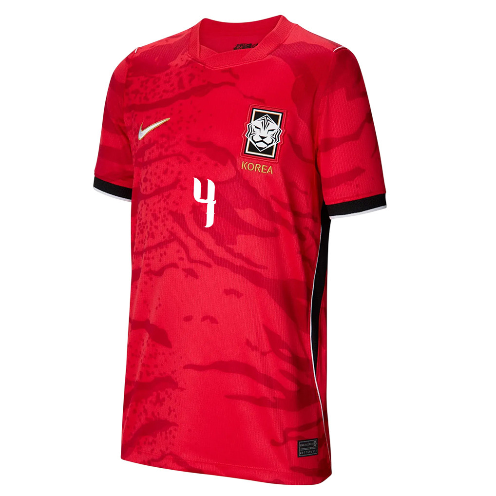 Kim Min-jae 4 Youth South Korea National Team 2026 Home Jersey - Red - Jersey Teams