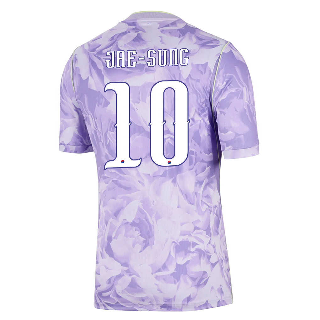 Lee Jae-sung 10 South Korea National Team 2026 Away Jersey - Men, Purple - Jersey Teams