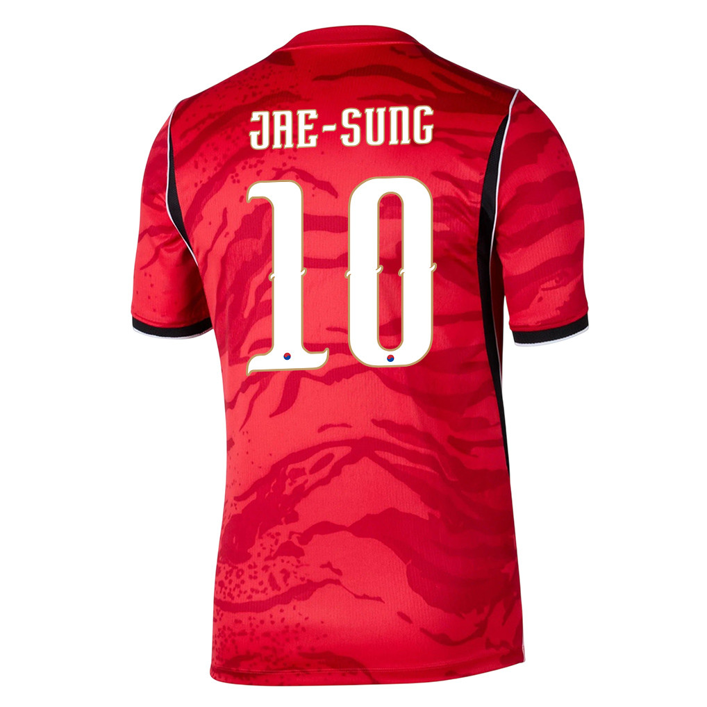 Lee Jae-sung 10 South Korea National Team 2026 Home Jersey - Red, Men - Jersey Teams