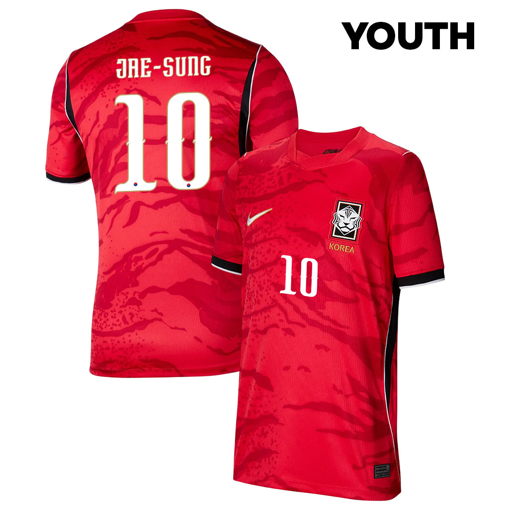 Lee Jae-sung 10 Youth South Korea National Team 2026 Home Jersey - Red - Jersey Teams