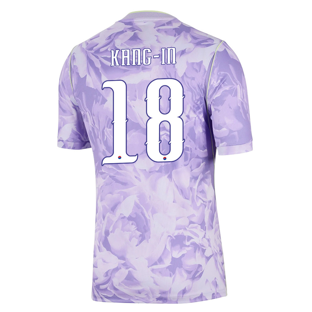 Lee Kang-in 18 South Korea National Team 2026 x World Cup Patch Away Jersey - Men, Purple - Jersey Teams