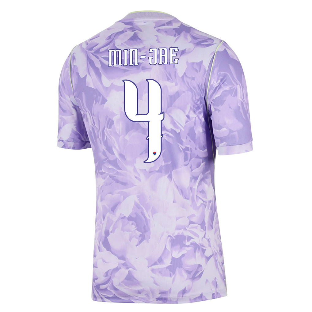 Min-Jae Kim 4 South Korea National Team 2026 x World Cup Patch Away Jersey - Men, Purple - Jersey Teams