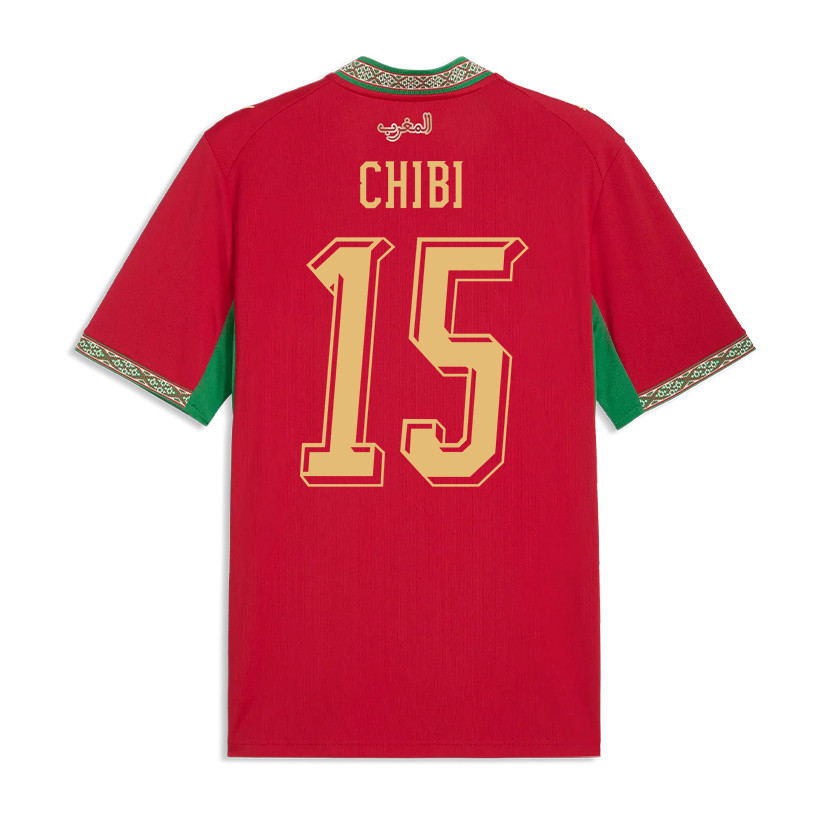 Mohamed Chibi 15 Morocco National Team 2026 Home Jersey - Red, Men - Jersey Teams