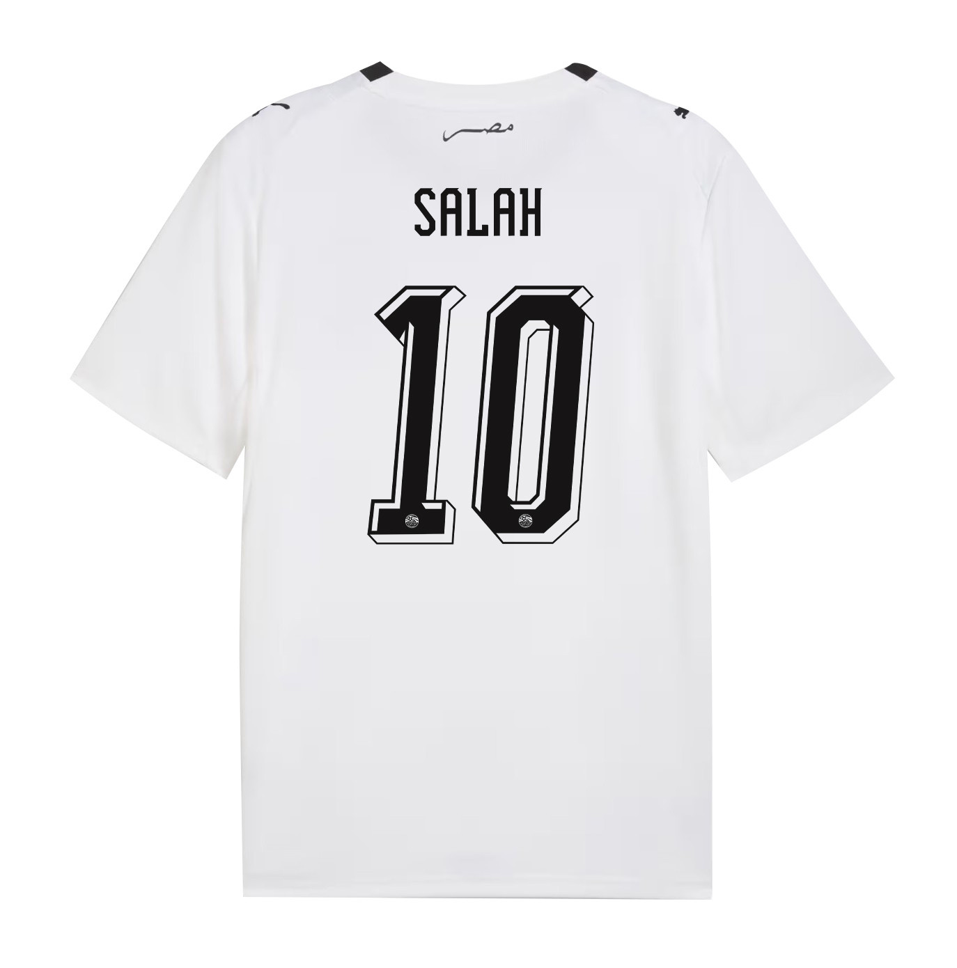 Mohamed Salah 10 Egypt National Team 2026 Away Jersey - White, Men - Jersey Teams