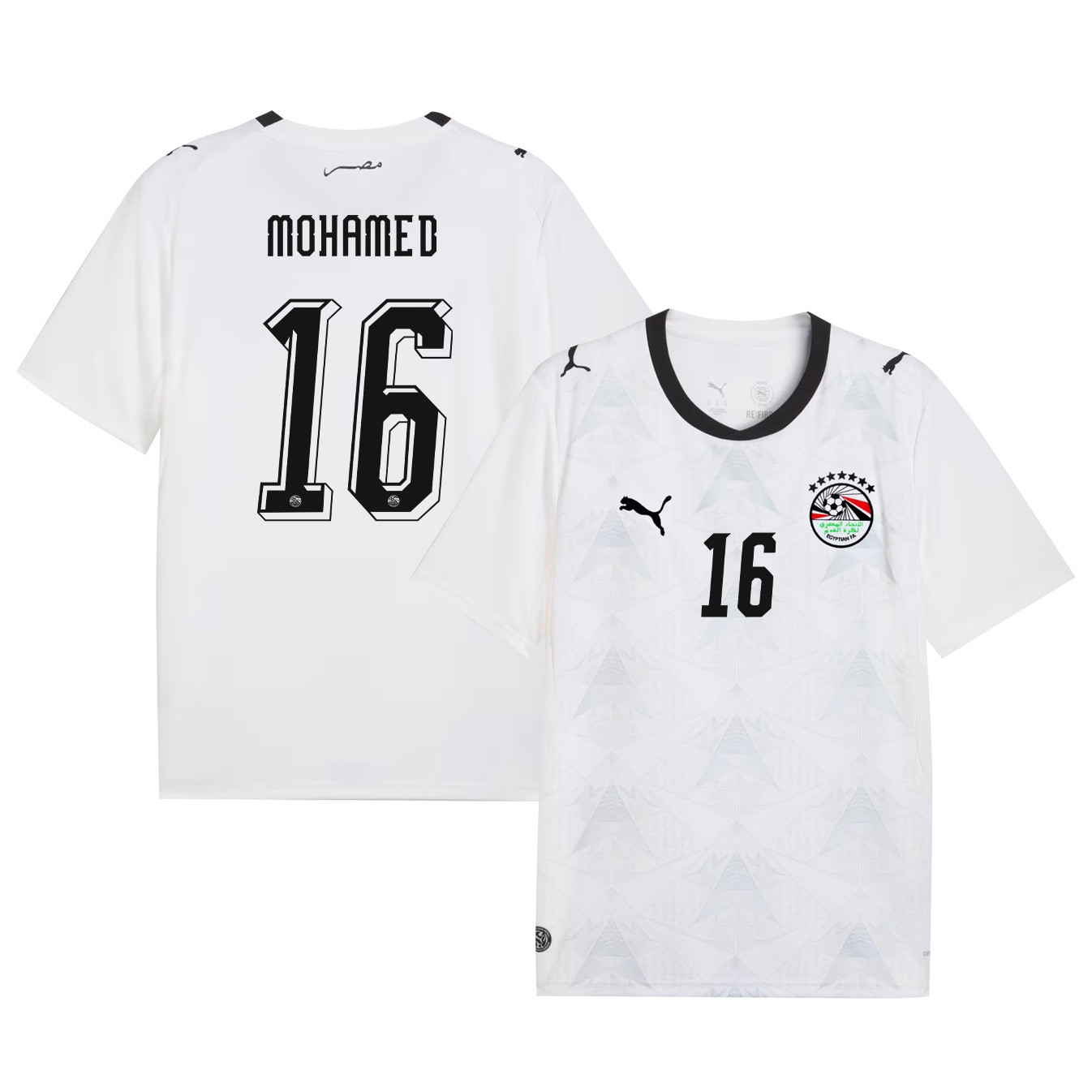 Mostafa Mohamed 16 Egypt National Team 2026 Away Jersey - White, Men - Jersey Teams