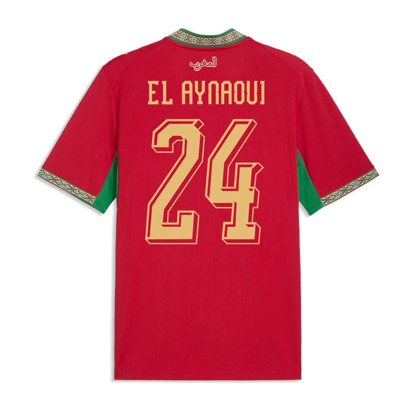 Neil El Aynaoui 24 Morocco National Team 2026 Home Jersey - Red, Men - Jersey Teams