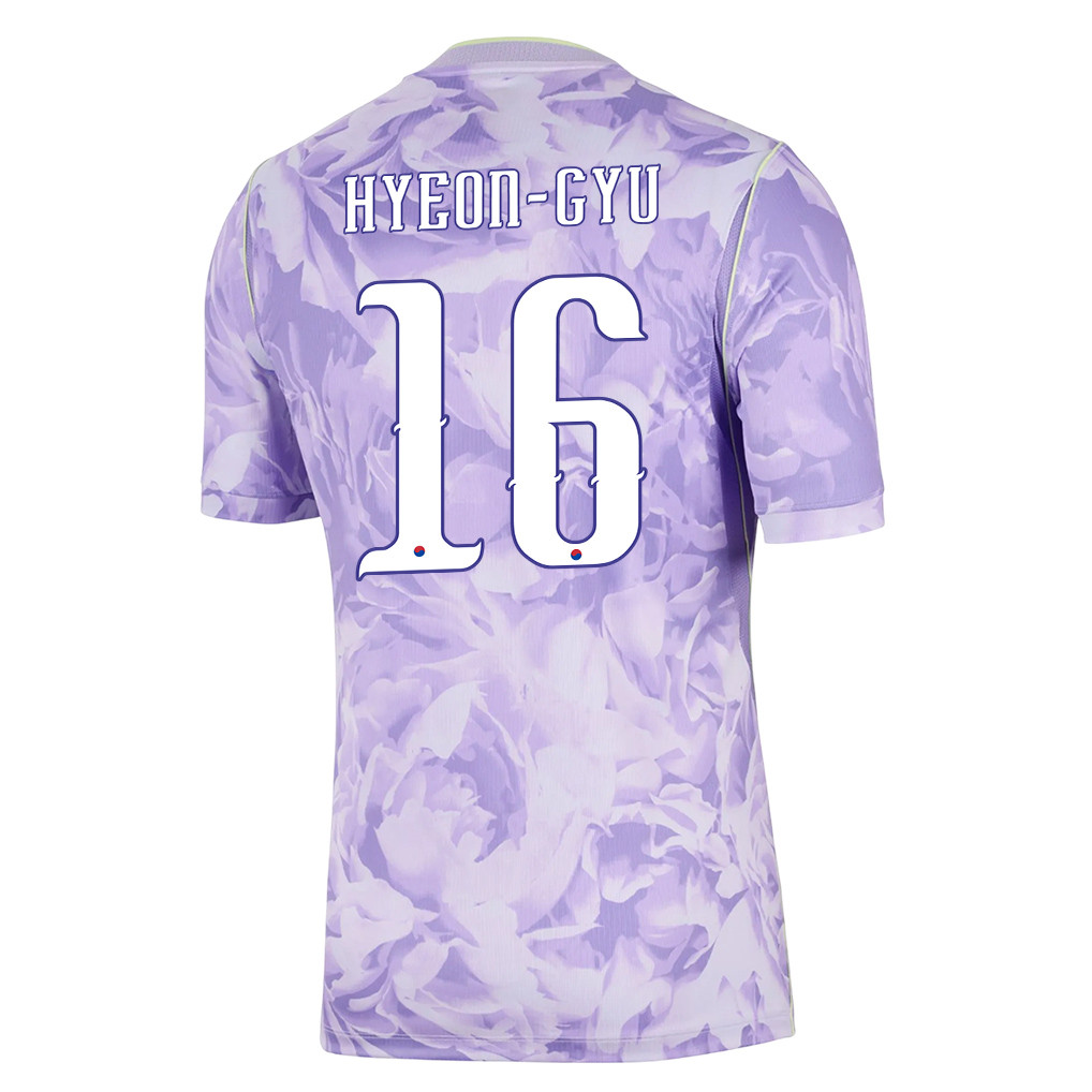 Oh Hyeon-gyu 16 South Korea National Team 2026 x World Cup Patch Away Jersey - Men, Purple - Jersey Teams