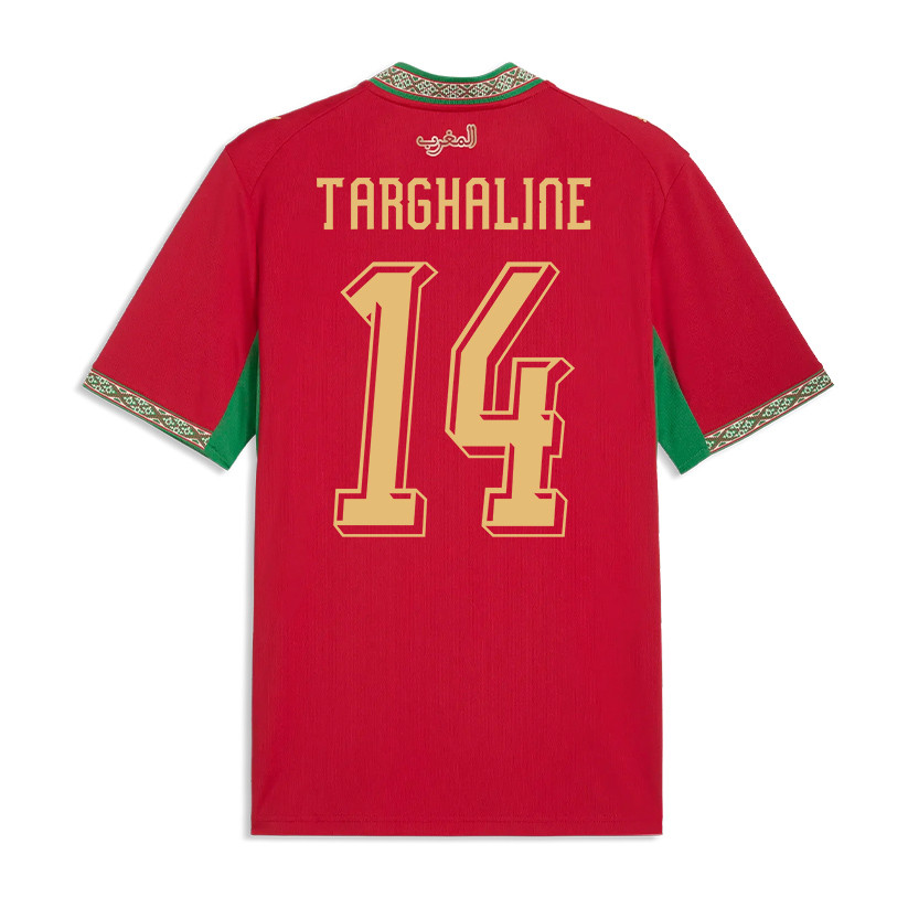 Oussama Targhaline 14 Morocco National Team 2026 Home Jersey - Red, Men - Jersey Teams