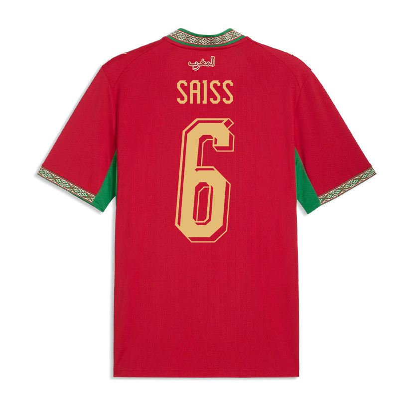 Romain Saïss 6 Morocco National Team 2026 Home Jersey - Red, Men - Jersey Teams