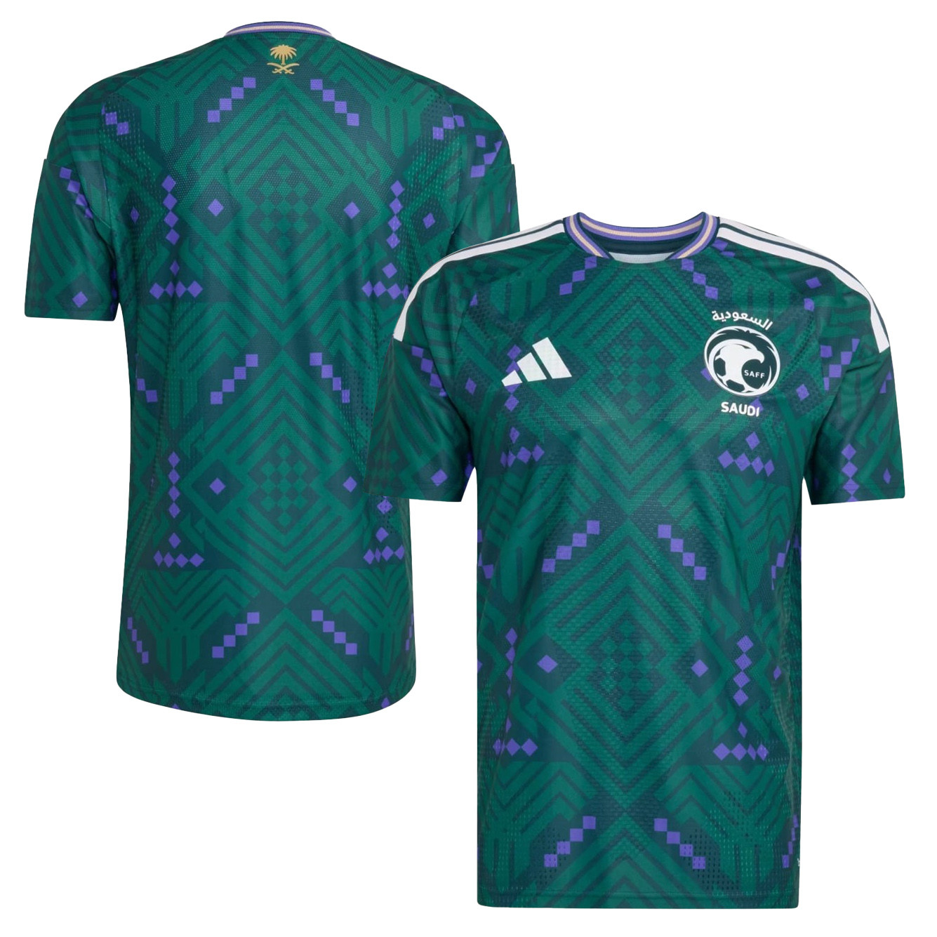 Saudi Arabia National Team 2026 Home Jersey - Green, Men - Jersey Teams