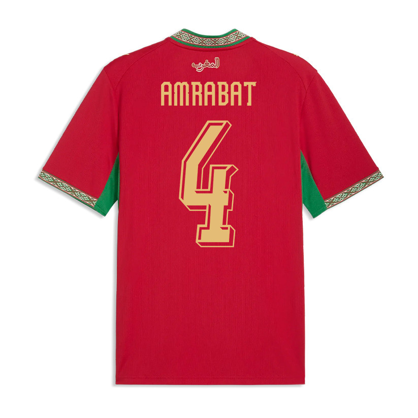 Sofyan Amrabat 4 Morocco National Team 2026 Home Jersey - Red, Men - Jersey Teams