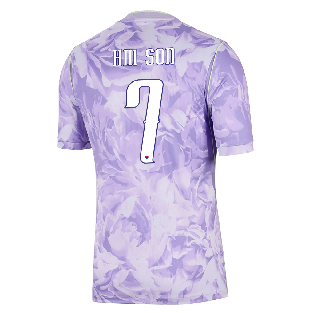 Son Heung-min 7 South Korea National Team 2026 Away Jersey - Men, Purple - Jersey Teams