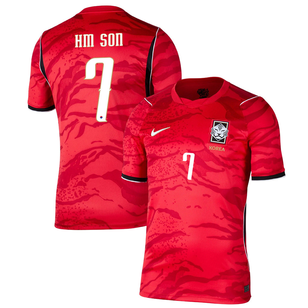 Son Heung-min 7 South Korea National Team 2026 Home Jersey - Red, Men - Jersey Teams