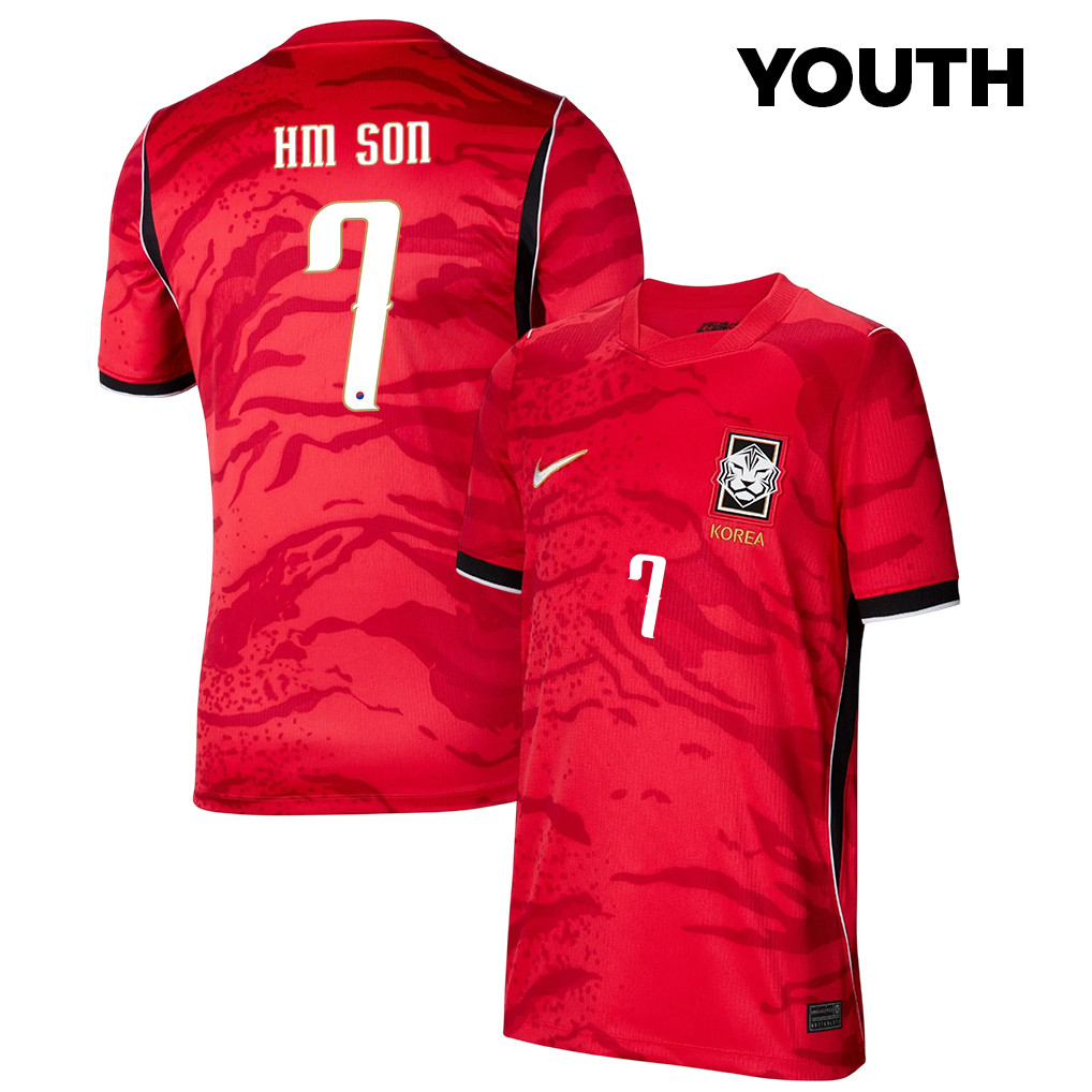 Son Heung-min 7 Youth South Korea National Team 2026 Home Jersey - Red - Jersey Teams