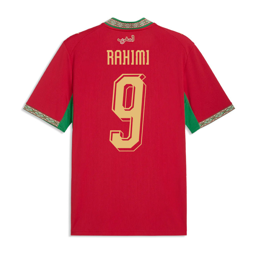 Soufiane Rahimi 9 Morocco National Team 2026 Home Jersey - Red, Men - Jersey Teams
