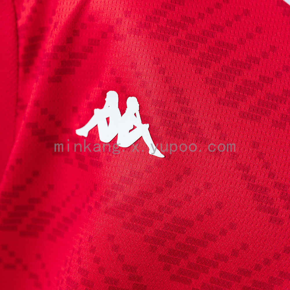 Tunisia National Team 2026 Home Youth Kit - Children Soccer Set - Jersey Teams